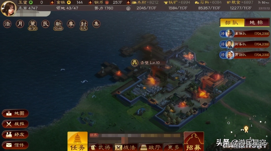 三国志战略版所向披靡谁用最好,三国志战略版暗藏玄机适合谁用