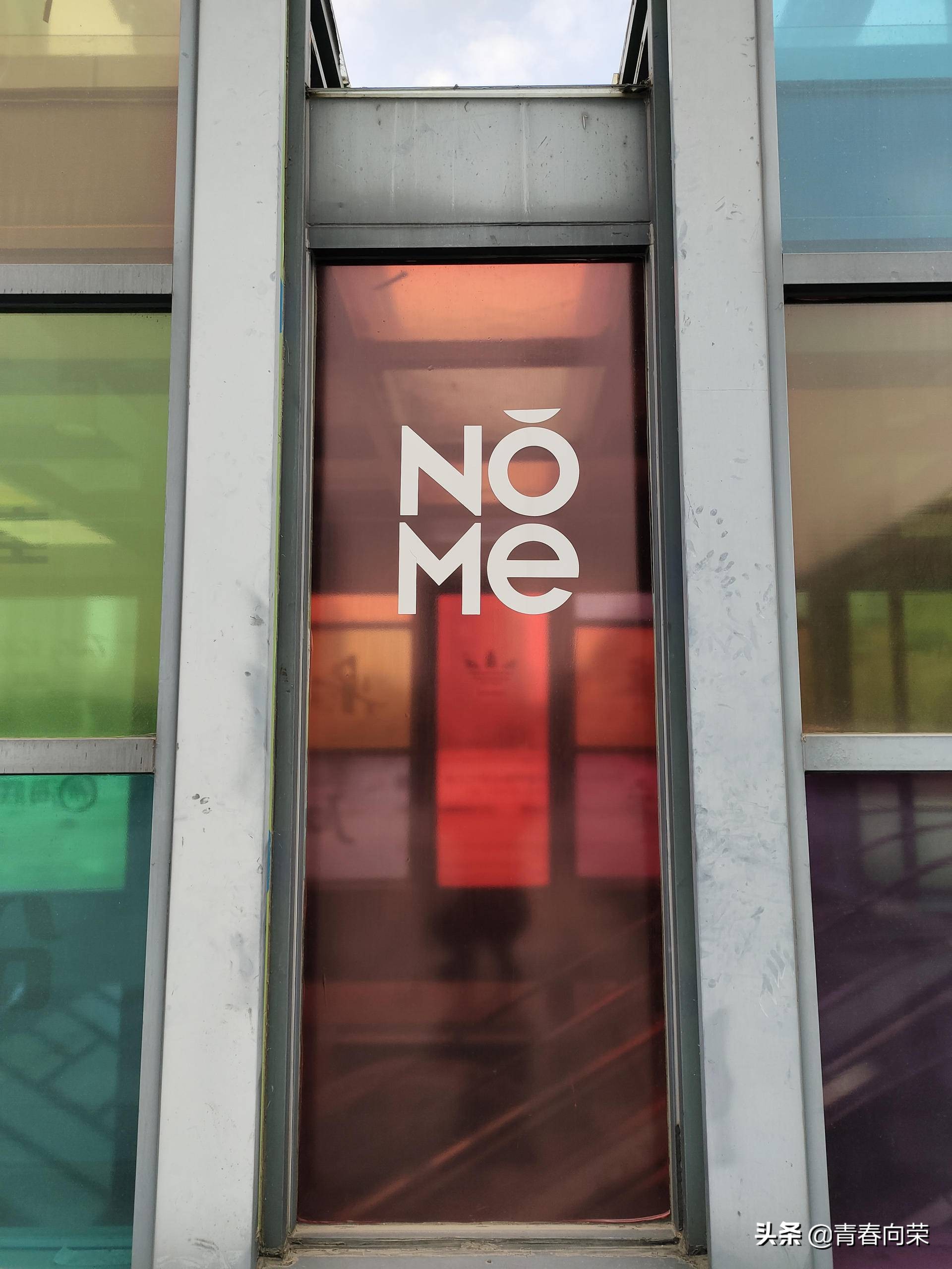 vivonex3s详细评测,性能升级之作vivonex3s上手体验