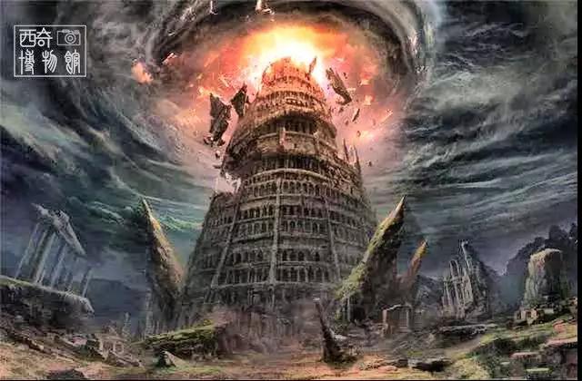 专家挖九层妖塔,挖九层妖塔发生了什么