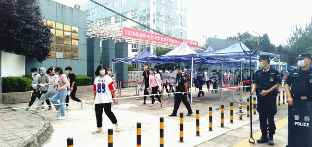 倒计时天数提醒怎么弄,咸阳发布最新提醒