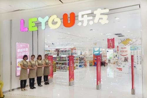 姣嶅┐浜у搧鍏ラ┗涔愬弸,姣嶅┐闂ㄥ簵鑱旂洘