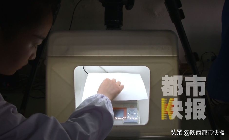 买金手镯掉色新闻,买金手镯却被告知是假的