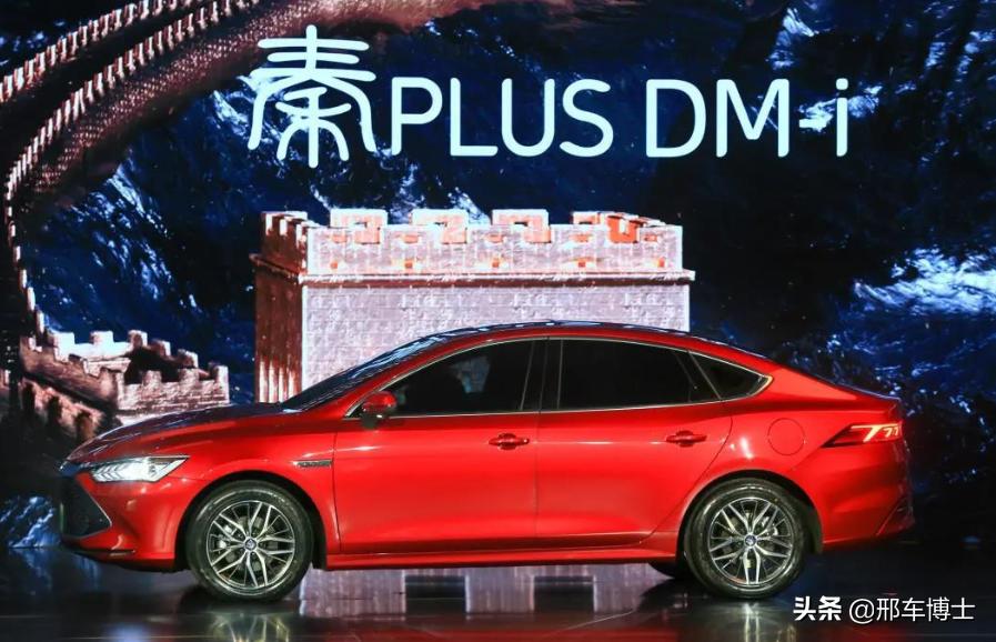 比亚迪第五代混动dm-i上市哪款车,比亚迪dmi新能源车哪款好