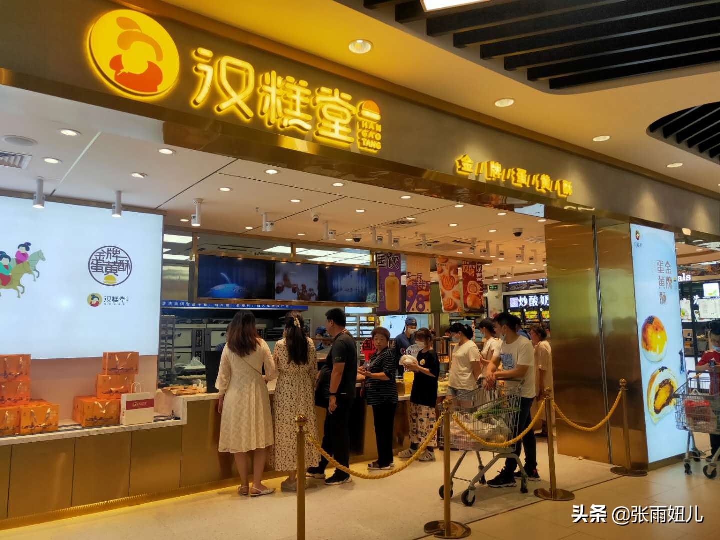 中式糕点加盟汉糕堂,汉糕堂新中式糕点怎样加盟