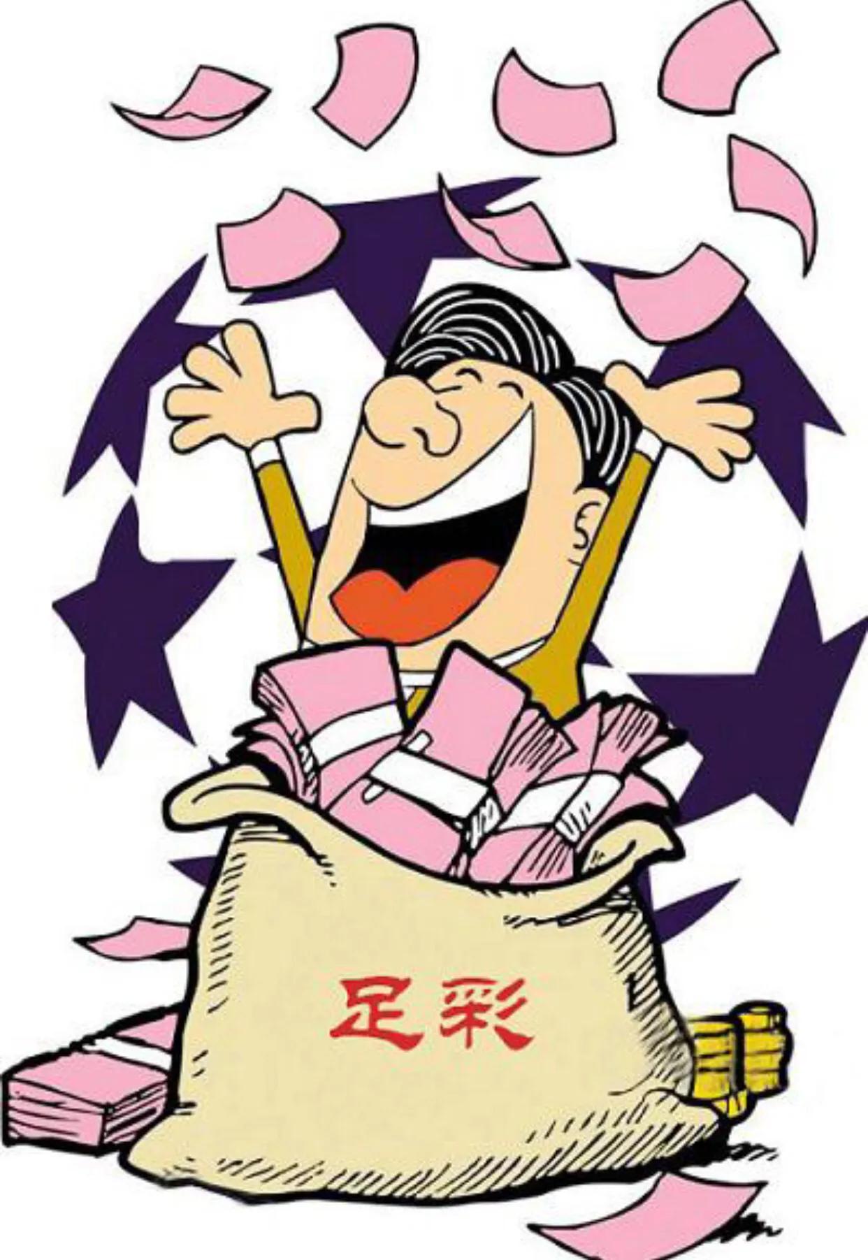 今晚足彩谁会爆冷,今晚足彩比分推荐实单