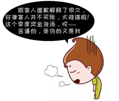 慧云酒店管理系统餐饮服务费,慧云酒店管理系统软件使用教程