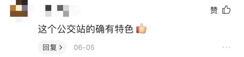 成都二圈层公交车对比,成都二圈层双流和龙泉谁更强