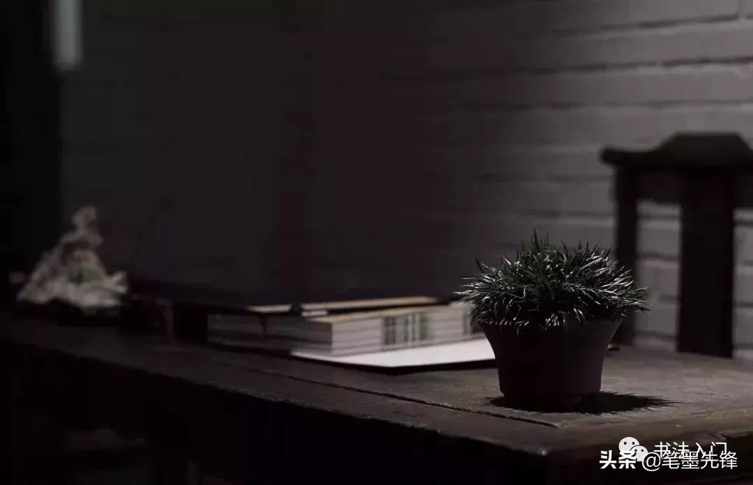 书斋取名,名人的书斋名字大全