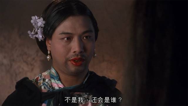 周星驰女星电影经典片段,周星驰经典电影片段如烟