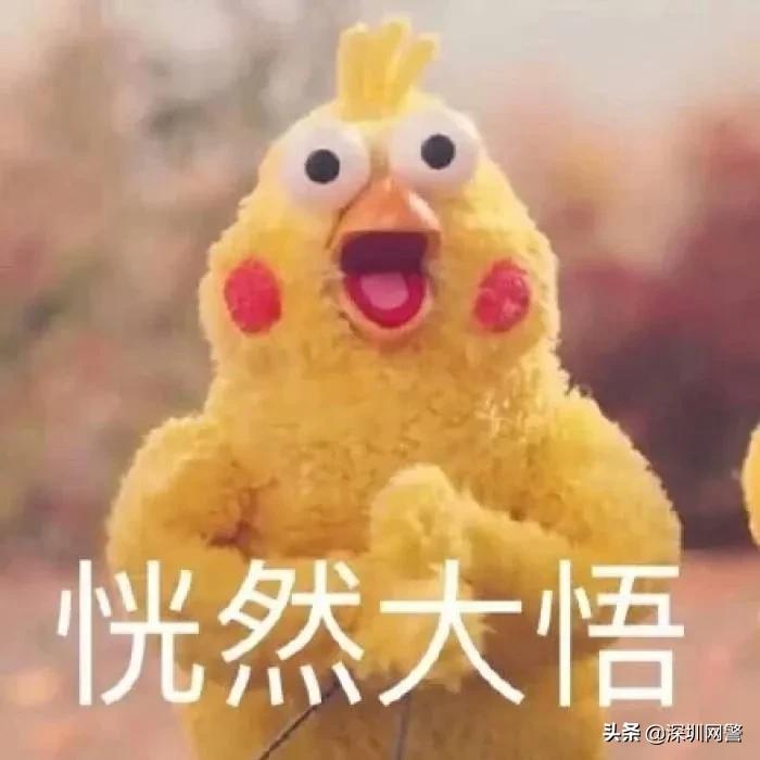 僵尸粉清理微信二维码,微信清理僵尸粉扫码登录登不上去