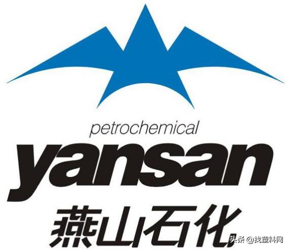 pp材料牌号对照表,生产医用pp材料