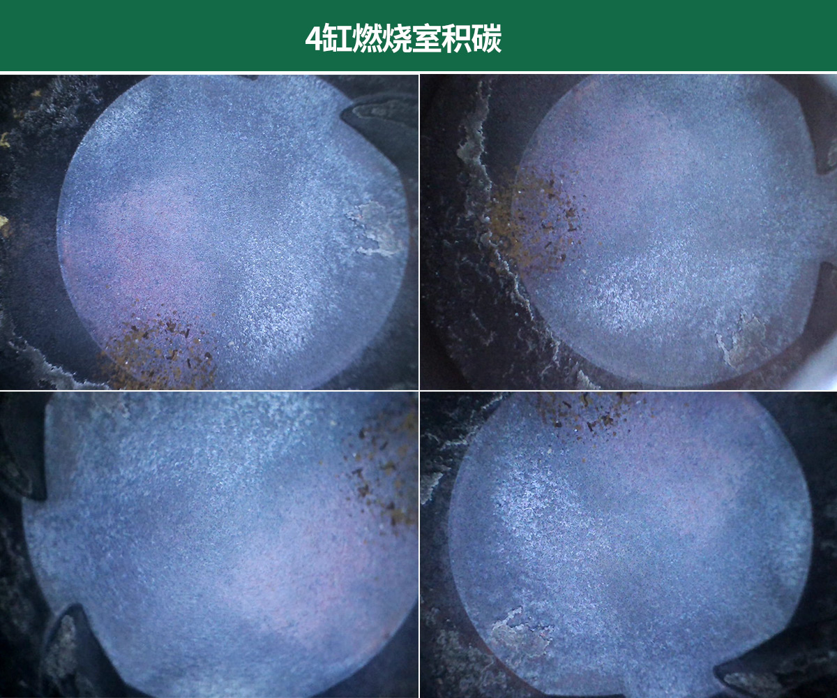 奥迪a4l需要加燃油宝吗,15款奥迪a4l推荐什么燃油宝