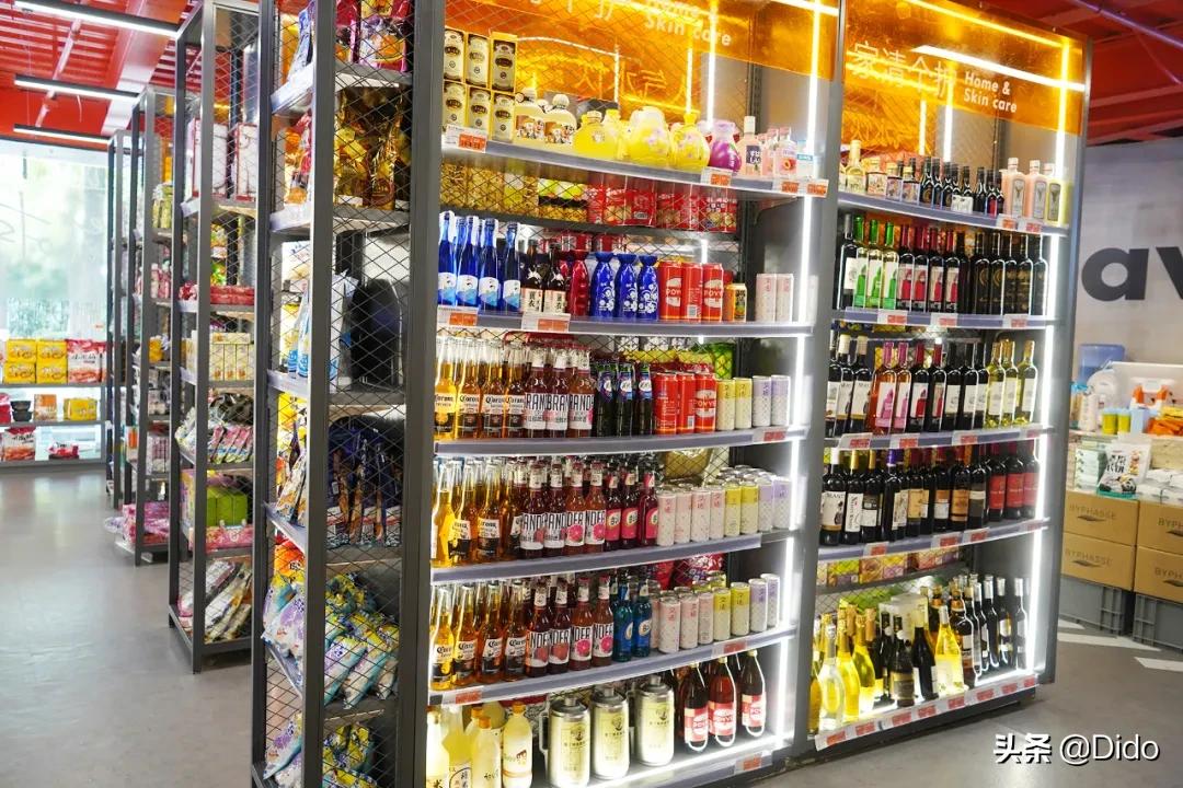 肉测评探店美食,成都临期超市