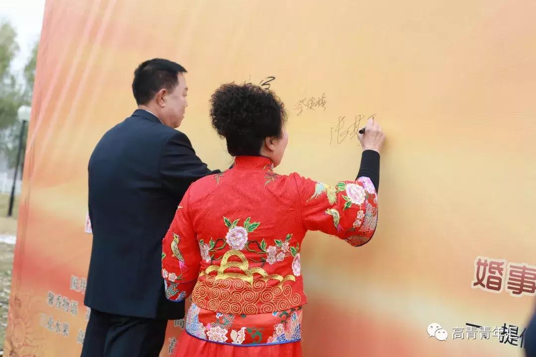 淄博高青婚礼红旗车队,高青国井南苑婚礼