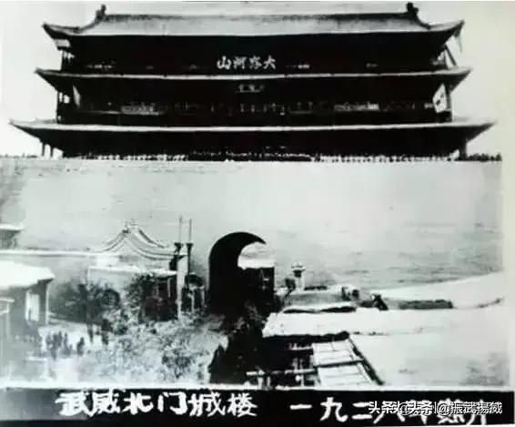 武威：请叫我杨家河之——凉州杨家将历史文化与凉州杨家河的渊源