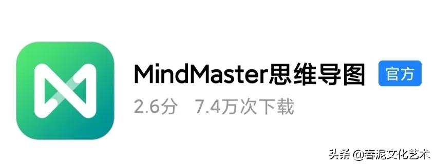 纹绣师拍照用什么软件,纹绣教程app怎么做