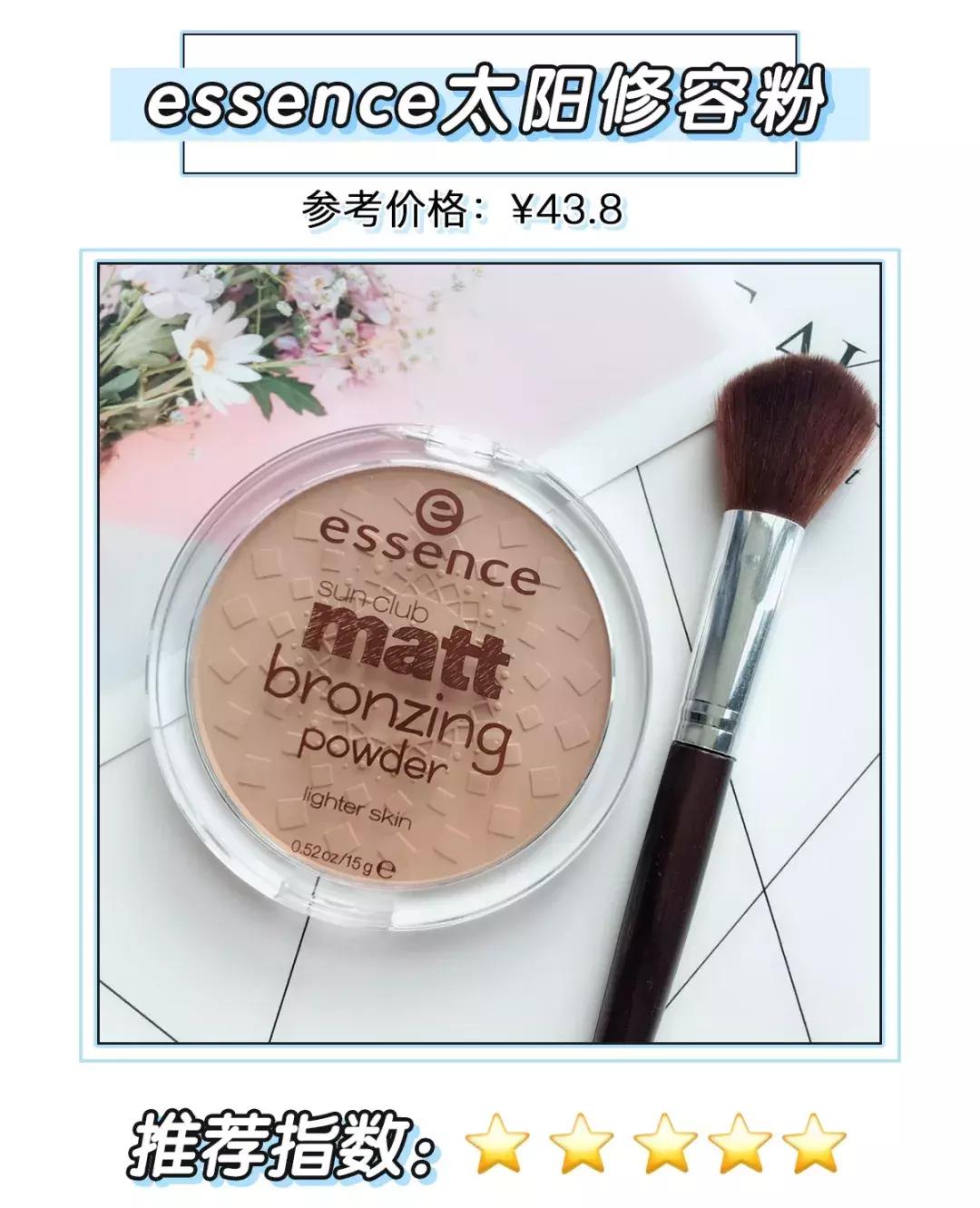 迪丽热巴的腿细到惊人,迪丽热巴的腿究竟有多细