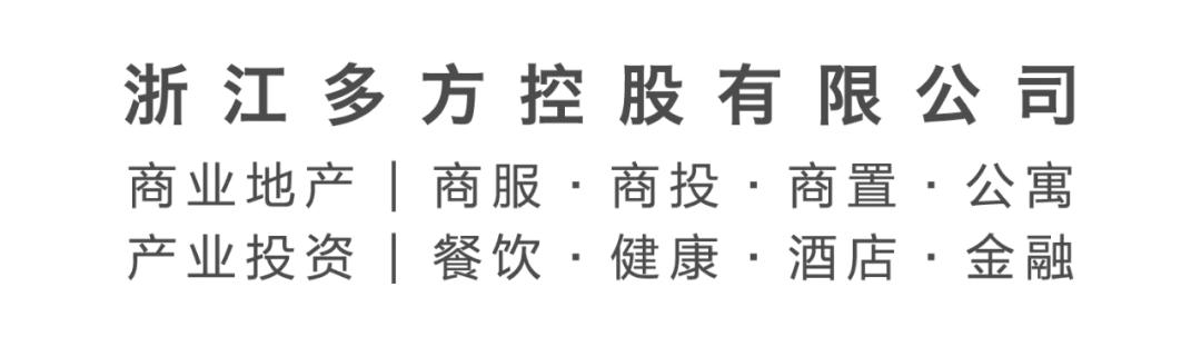 猎茵足球队与西腾女子足球队在杭州滨江举行足球友谊赛