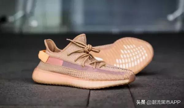 椰子350真假鉴别亚洲限定,椰子350美洲橙分辨真假