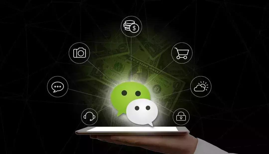 小程序的冷启动方式,小程序冷启动的正确方法