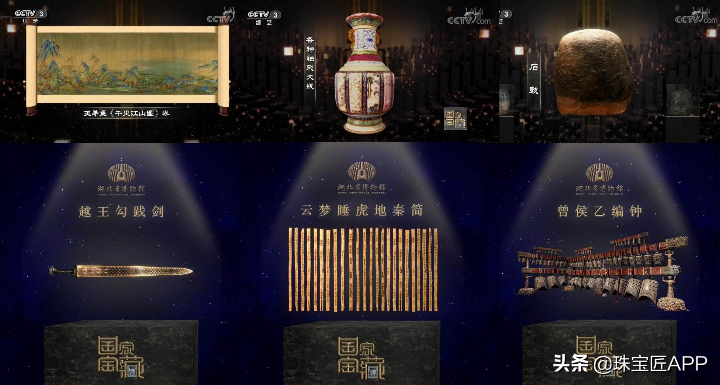 越王古法黄金和老铺黄金哪个好,古法黄金999和古法黄金9999的区别