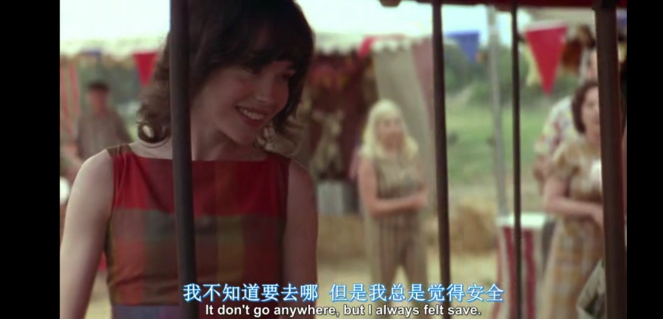 美国田园下的罪恶的结局,美国田园下的罪恶