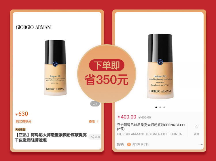 和平精英怎么买星月特权卡,心悦特权完整版