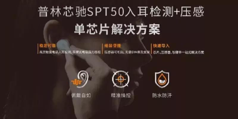 2021公认音质最好tws耳机,tws耳机2023市场分析