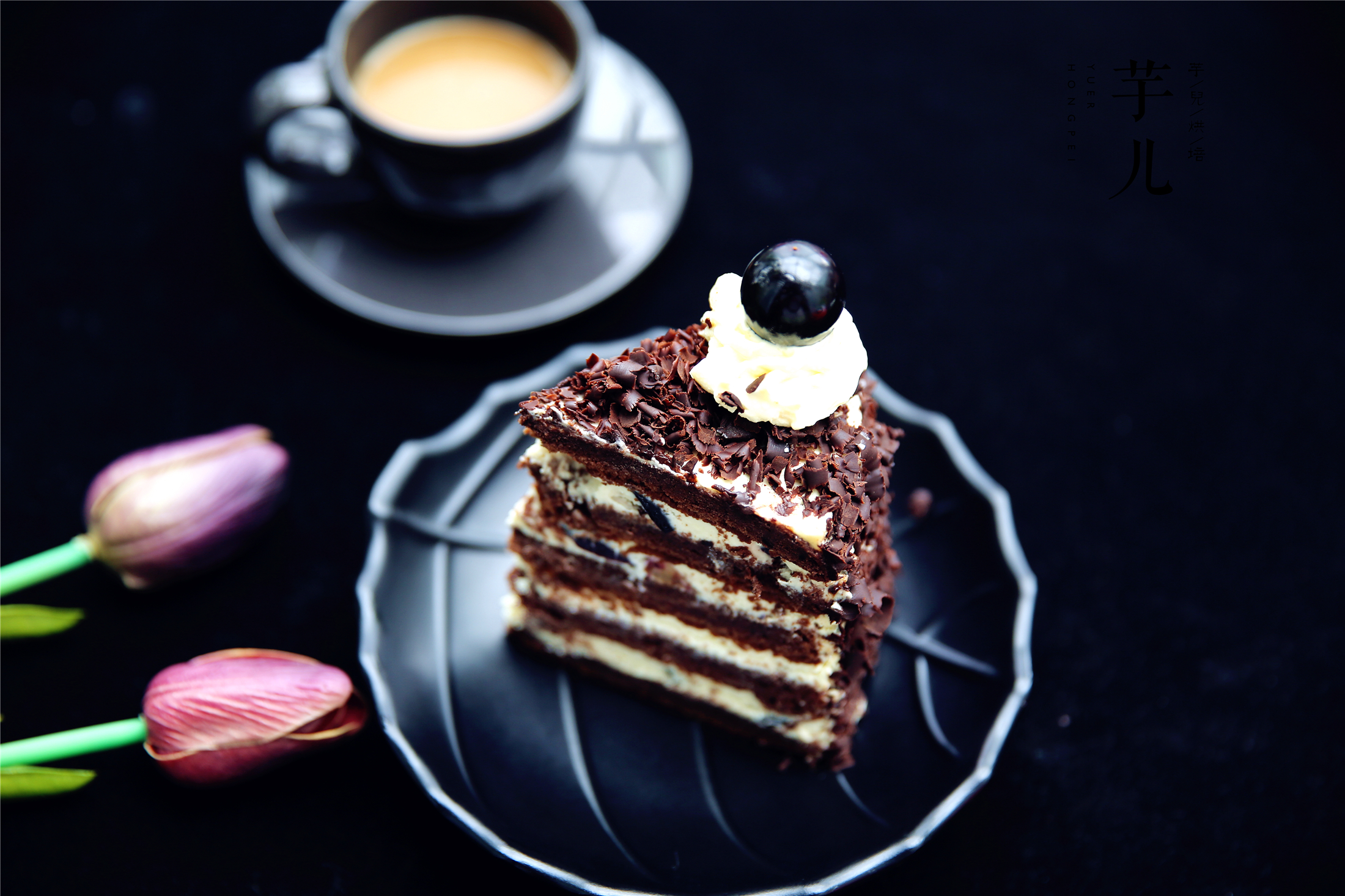 手把手教你在家做出超级漂亮的黑森林蛋糕!超详细讲解,一看就会