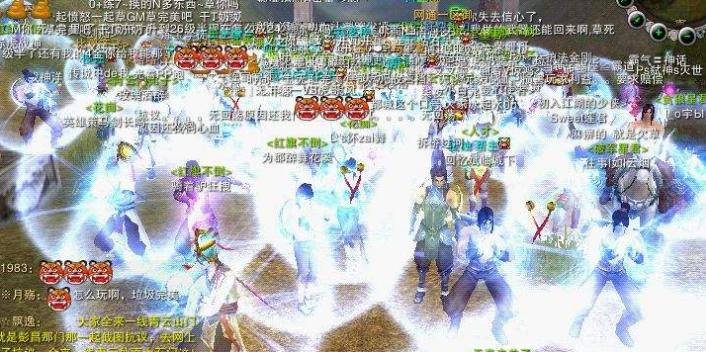 新《诛仙手游》迎来大漠天华,家族故友六字回复让老玩家泪目