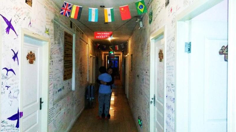 带上UL从狼塔C回家