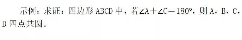 教育部严查培训机构超标清单,教育部发布最新通知解读