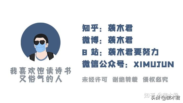 网购一定要注意哪些,一般网购要注意什么