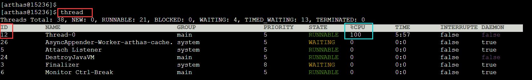 线上debug诊断神器-Arthas