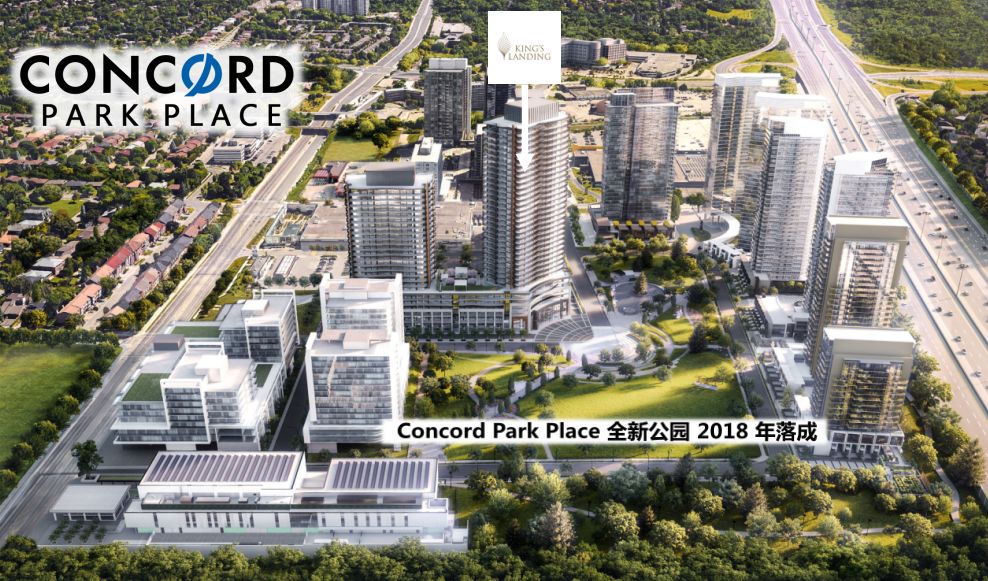 加拿大高端公寓,加拿大多伦多顶级豪宅公寓楼