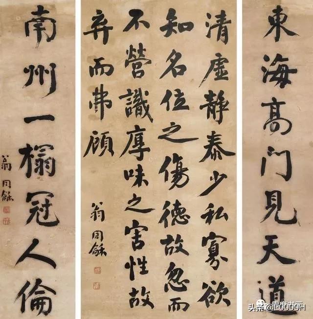 最全的书法常识大全,一幅完整书法作品的六要素