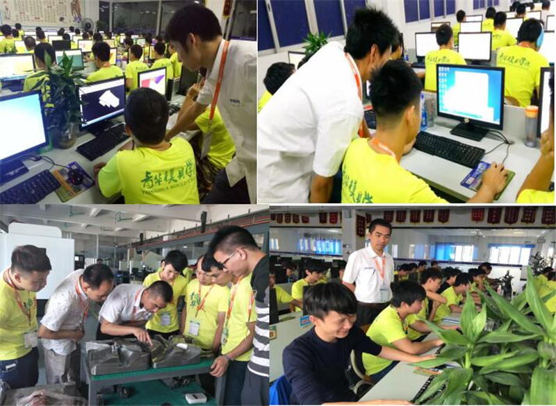 ug模具设计培训价格实惠,ug模具设计培训速成班