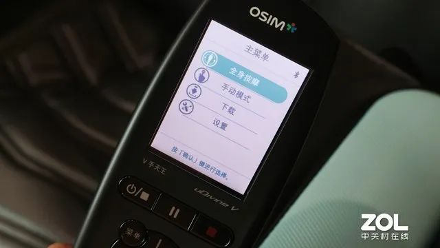 osim傲胜按摩椅,osim傲胜按摩椅东城