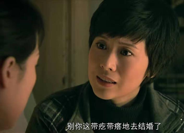 蜗居小贝对海藻的好,蜗居小贝发现海藻背叛