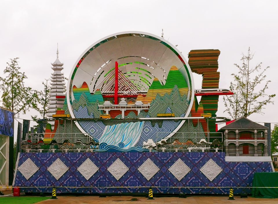 多彩贵州城景区,多彩贵州城在哪里