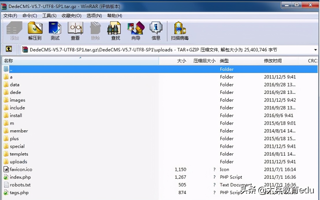 织梦网编法,织梦标签生成如何使用
