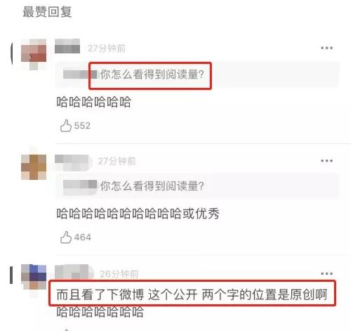 十八线小县城的企业都能年入百万,十八线小透明