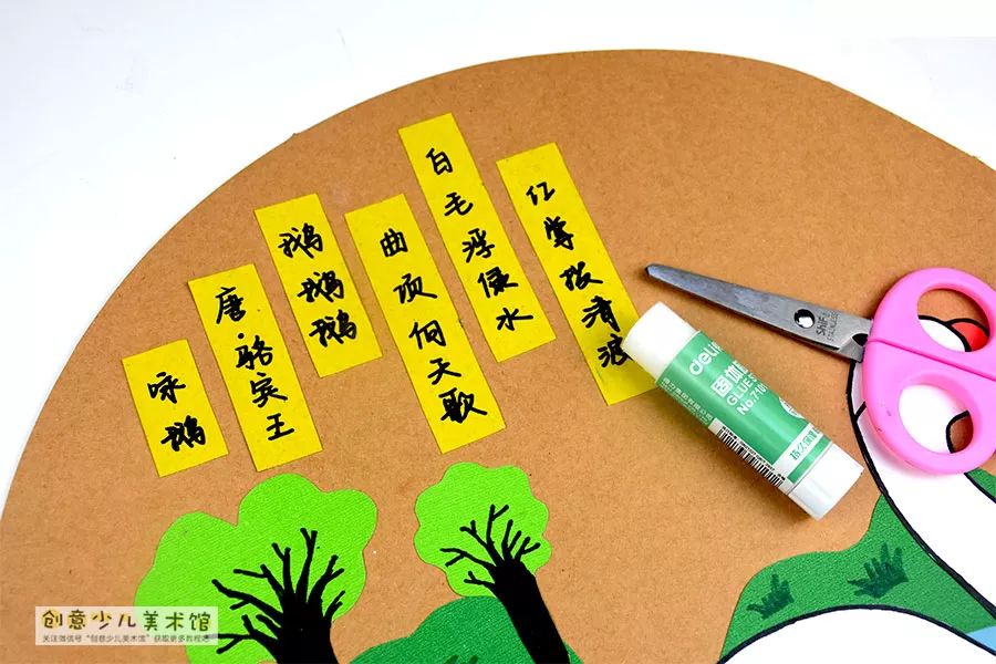 儿童水粉画池塘里的大白鹅,池塘大白鹅儿童画