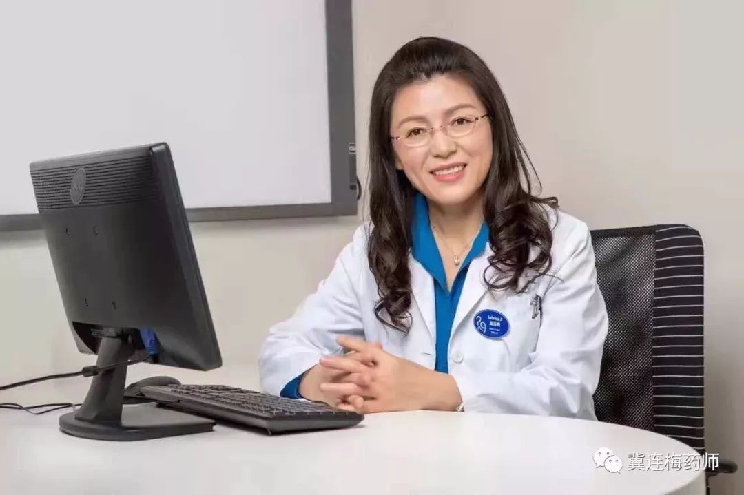 冀连梅抗生素,冀连梅药师靠谱吗