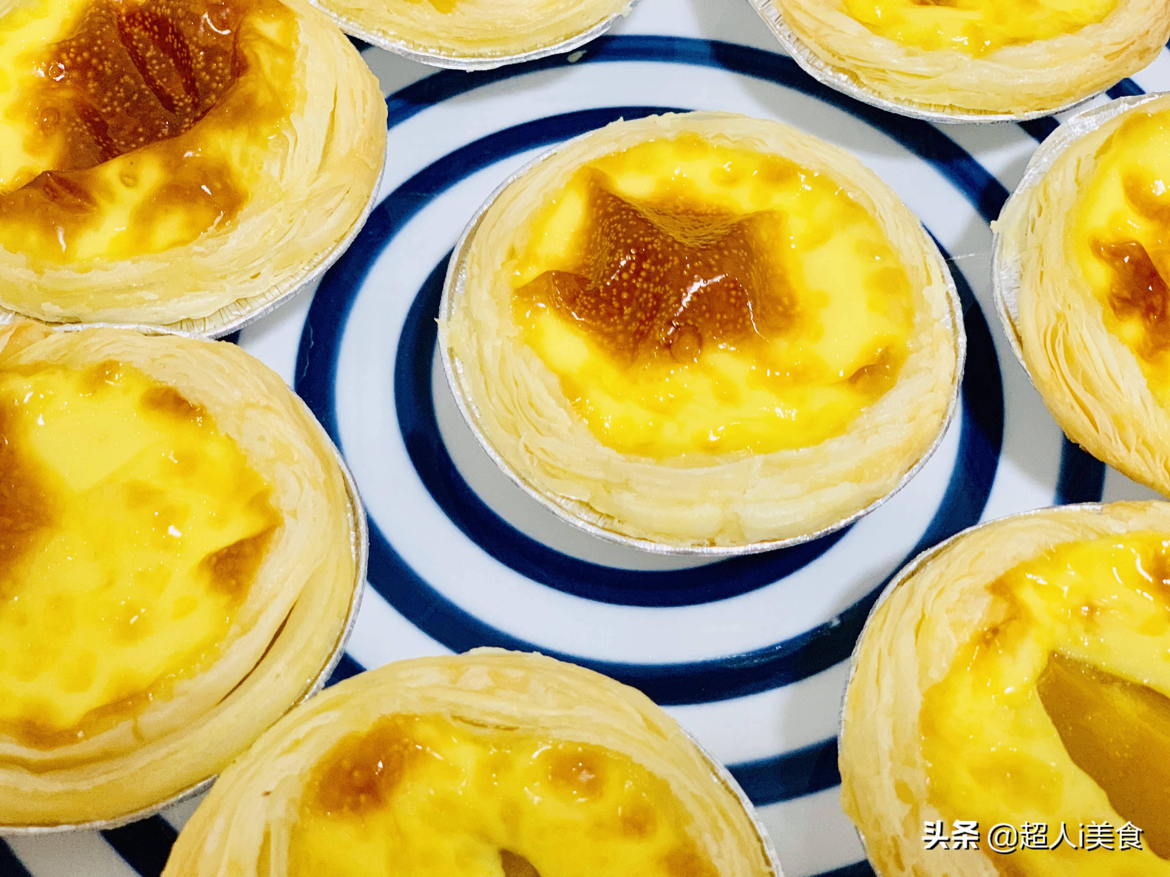 如何制作蛋挞液奶香浓郁,今日份蛋挞九宫格