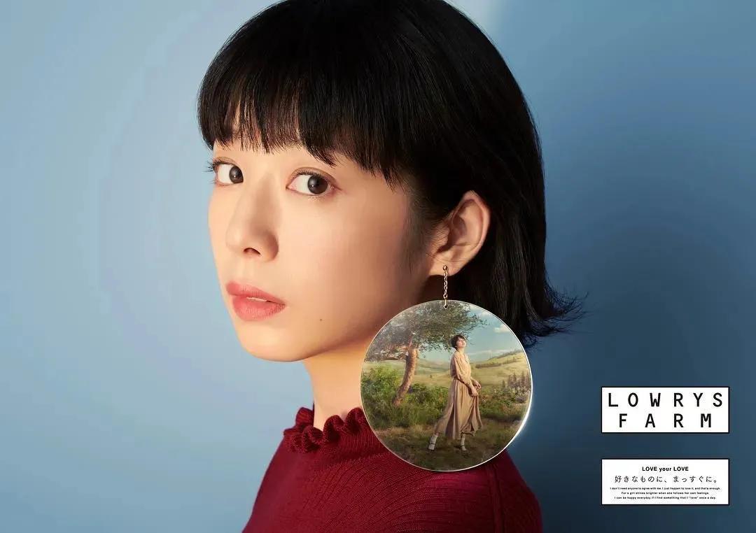 美女设计师意式极奢风格,日本设计师的大胆创意