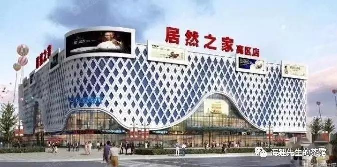 家居建材行业未来趋势,中国建材行业的未来