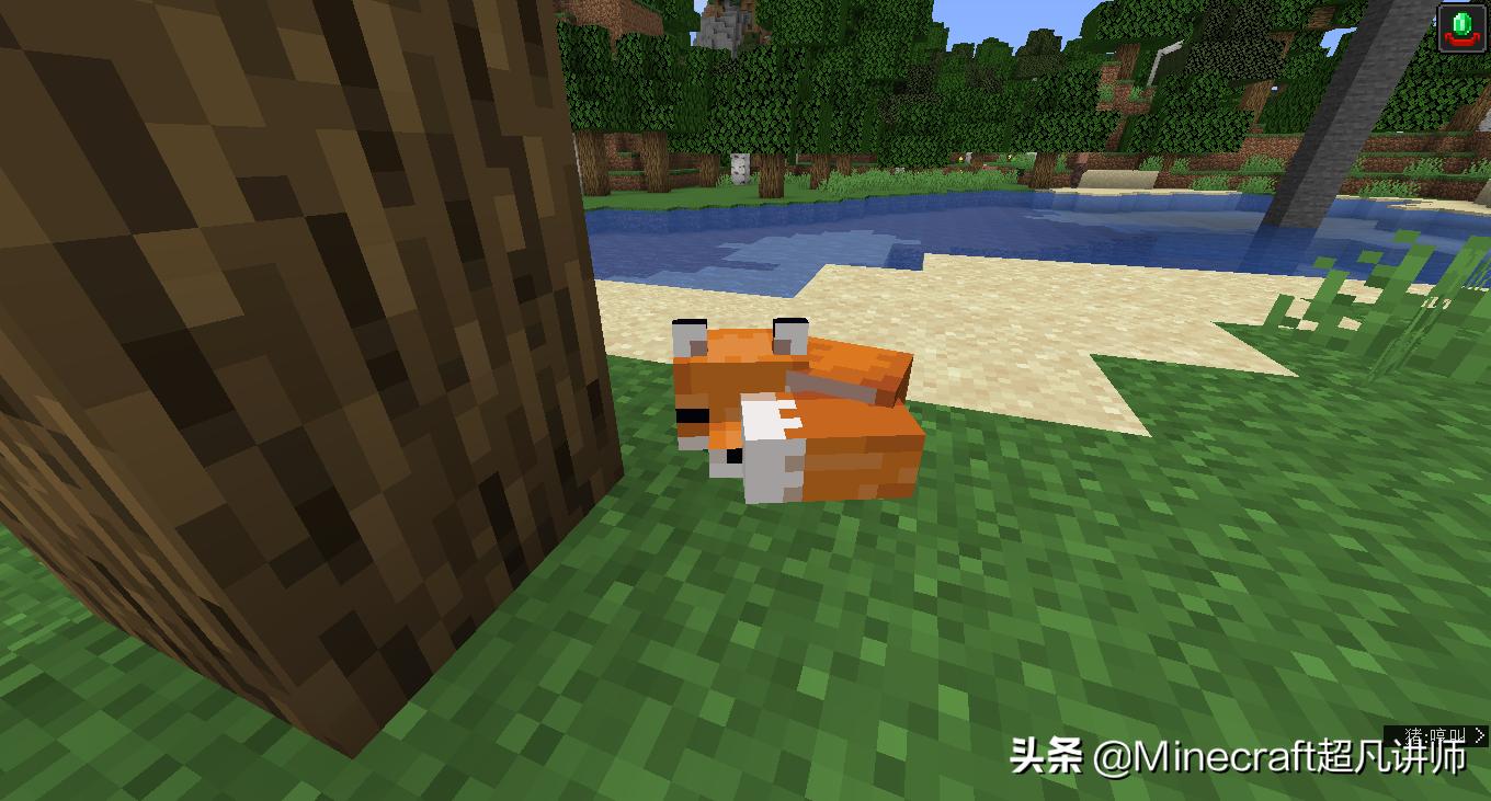 我的世界在游戏里吃东西,我的世界在游戏中权限是什么东西