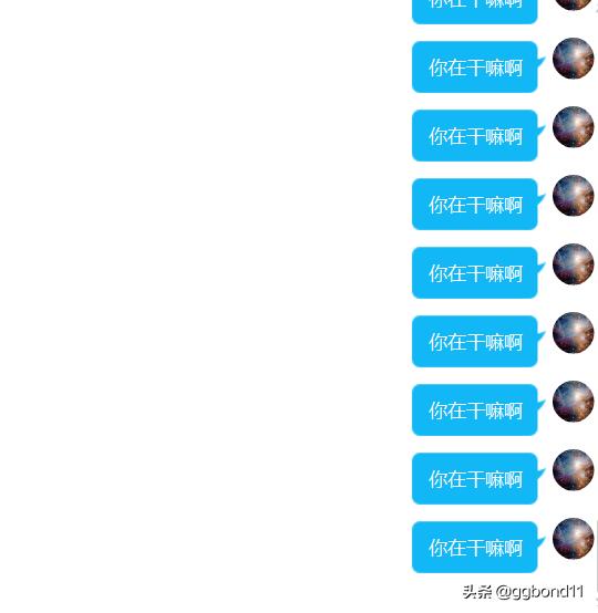 怎么写恶搞程序,如何制作一个恶搞小程序