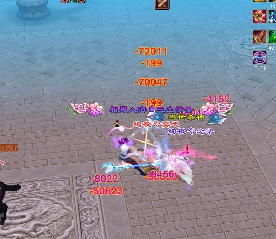 天龙八部转门派血少了,天龙八部天龙寺技能改动